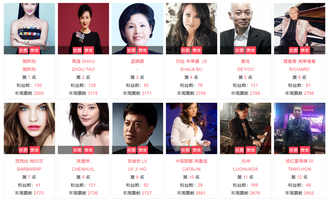 微信圖片_20201102140350.png
