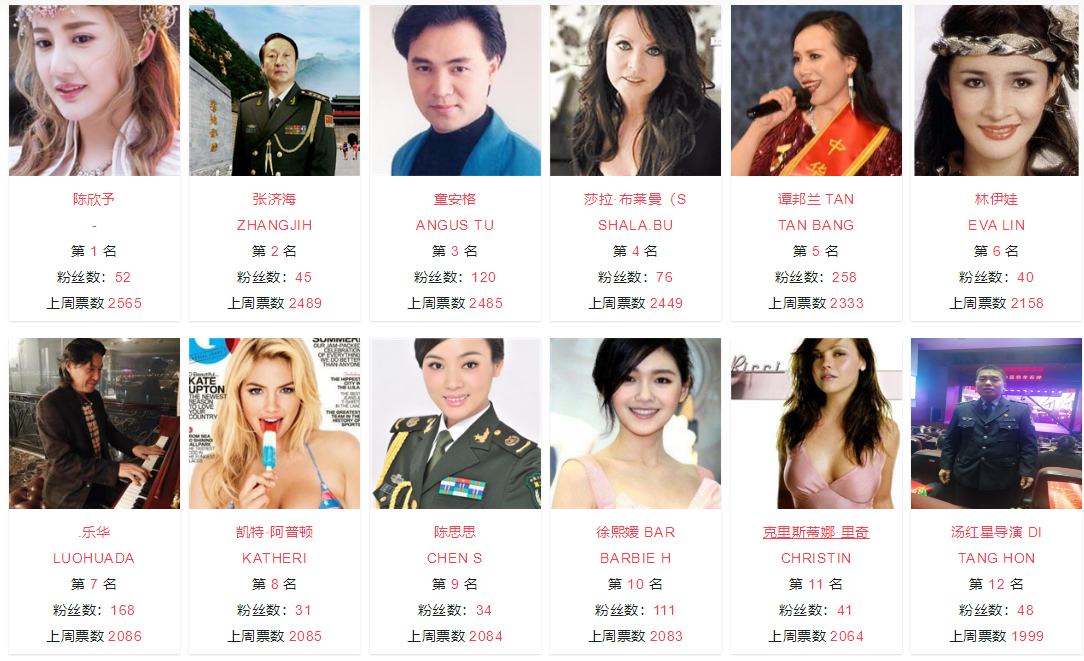 QQ截图20201109143317.png
