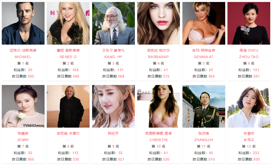 QQ截图20201111115918.png