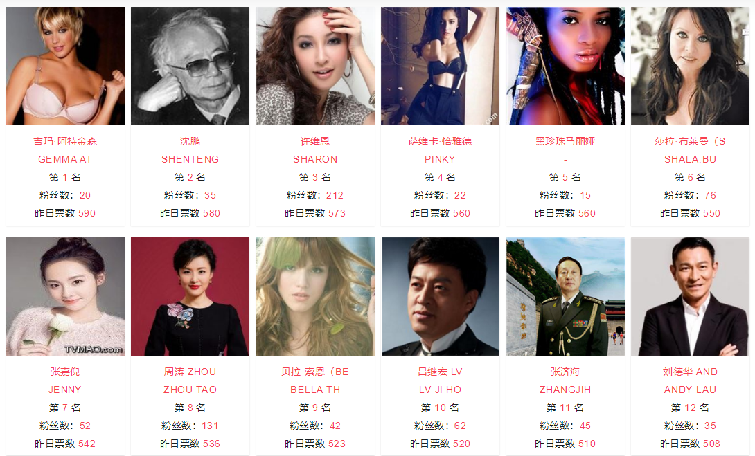 QQ截图20201120110443.png