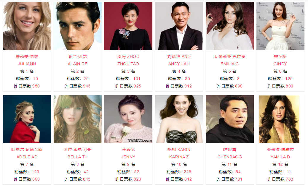 QQ截图20201130114618.png