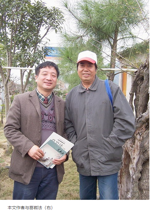 QQ截图20201201161254.png
