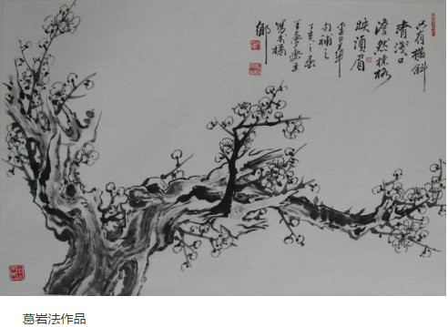 QQ截图20201201161408.png