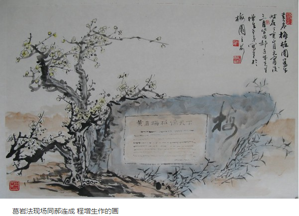 QQ截图20201201161352.png