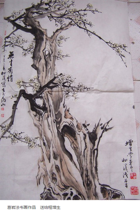 QQ截图20201201161333.png