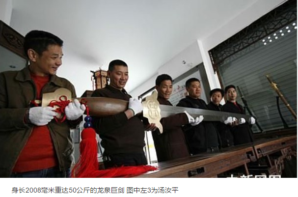 QQ截图20201211153213.png