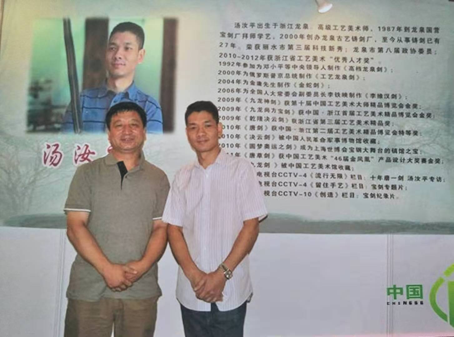 微信图片_20201211152410.jpg