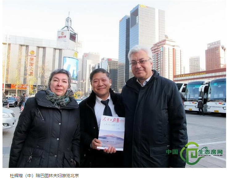 QQ截图20201215173030.png