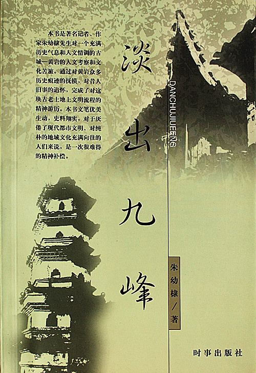 微信图片_202012211527071.png