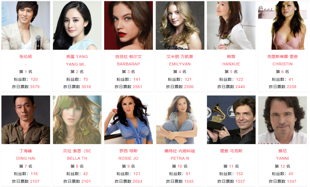 QQ截图20210105102940.png