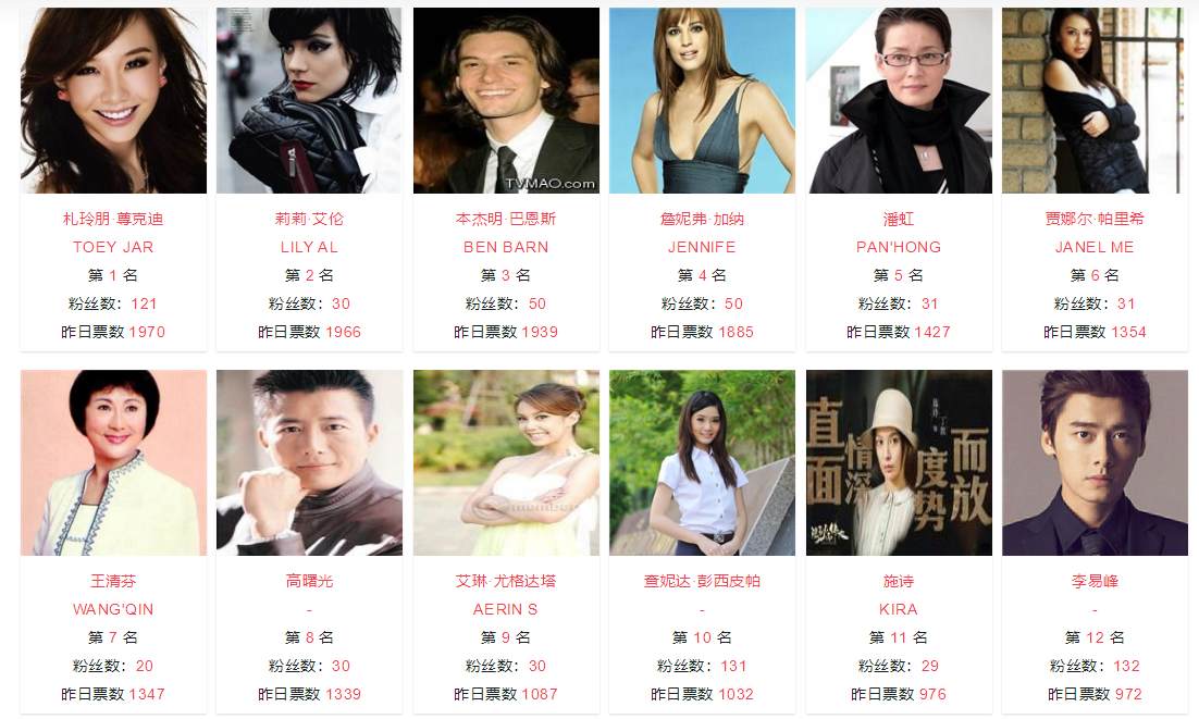 QQ截图20210113140222.png