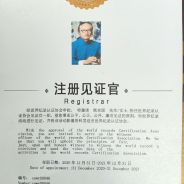 5f1bdd4cd8b7dfbf52626dce04520902.jpg