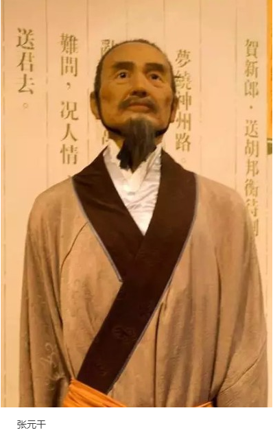 QQ截图20210125112556.png