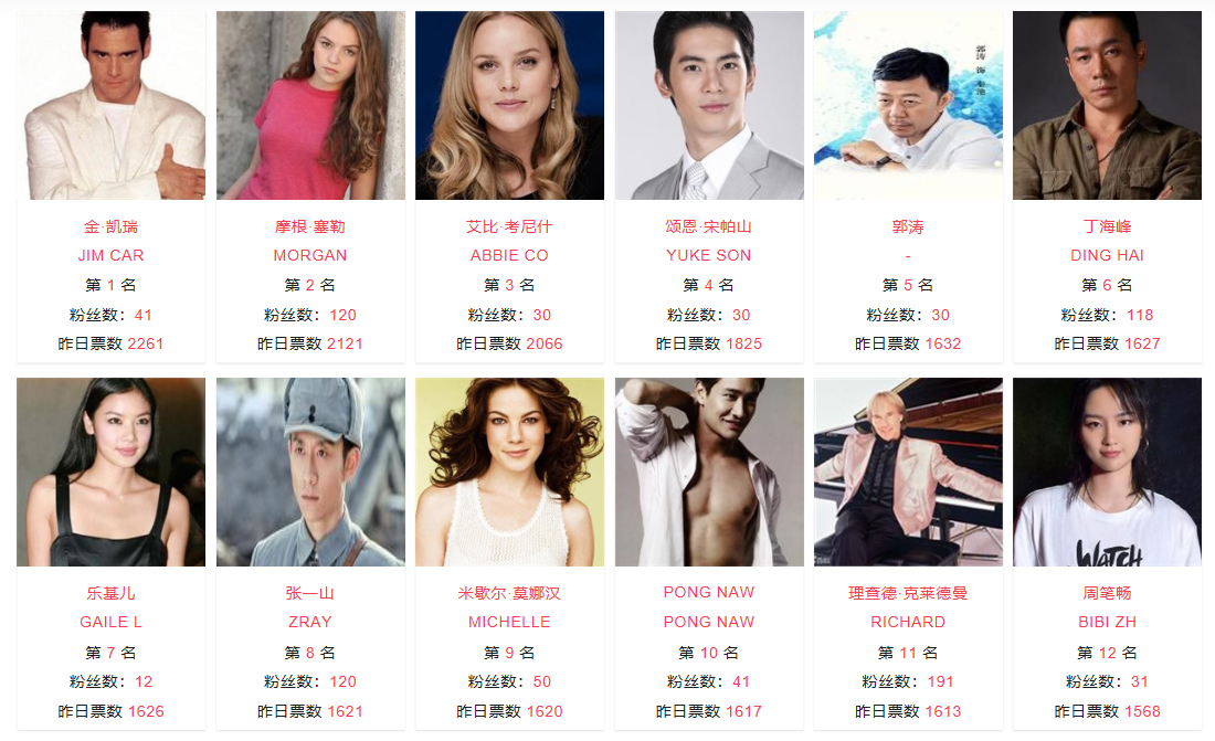QQ截图20210127104043.png