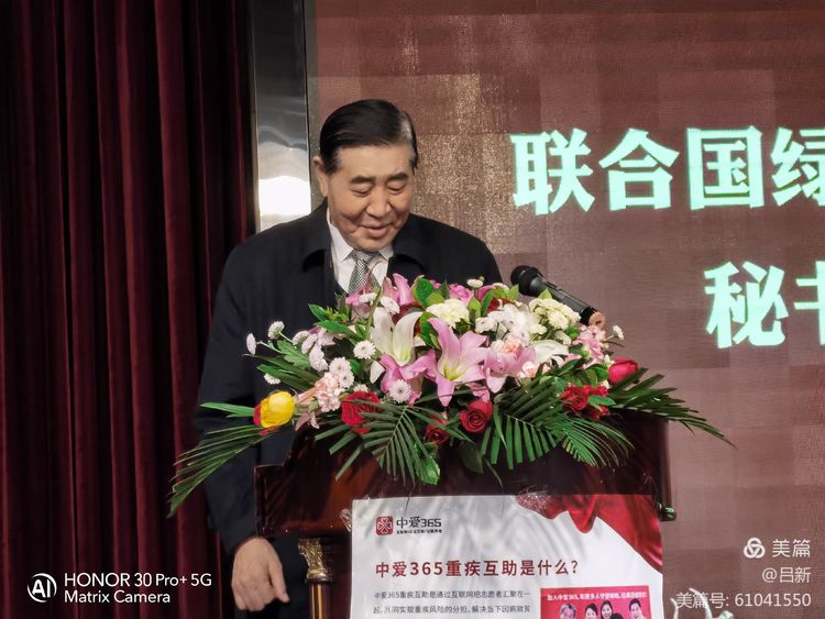 微信图片_20210203144449.jpg