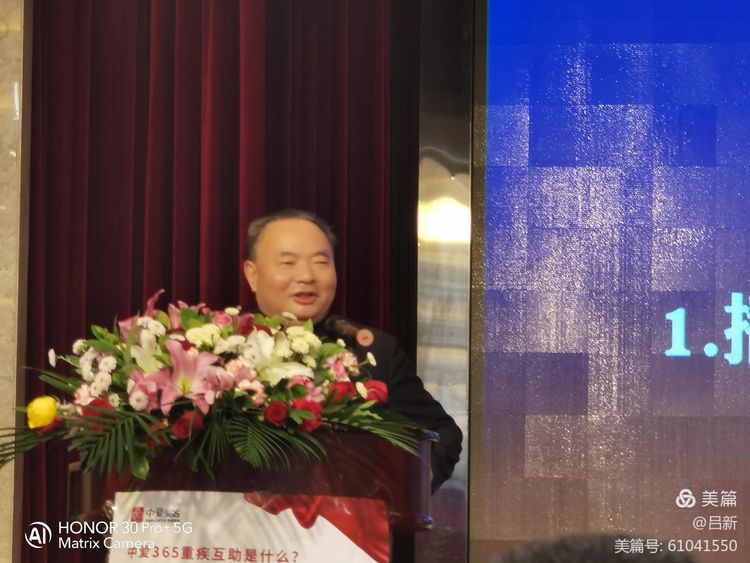 微信图片_20210203144454.jpg