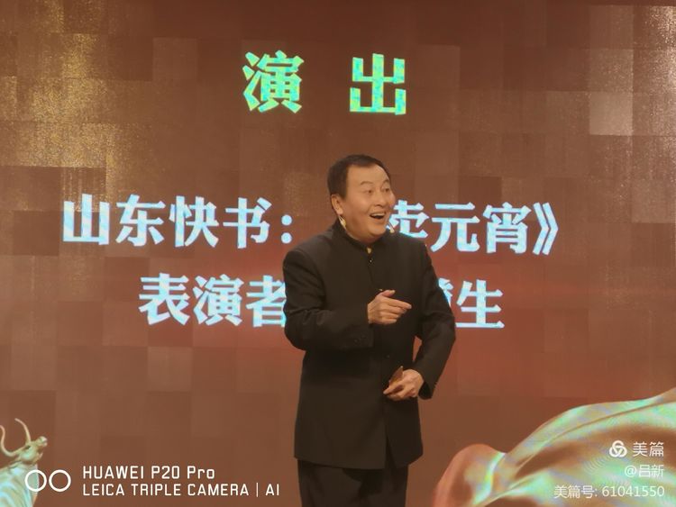 微信图片_20210203144604.jpg