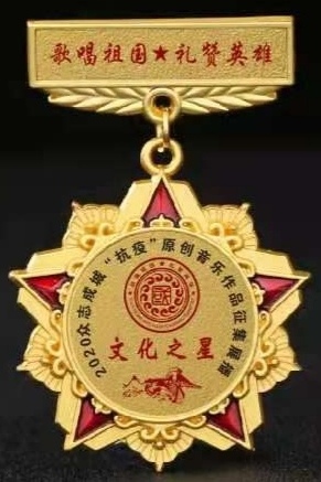 1612842857819676.jpg 微信图片_202102091153101.jpg