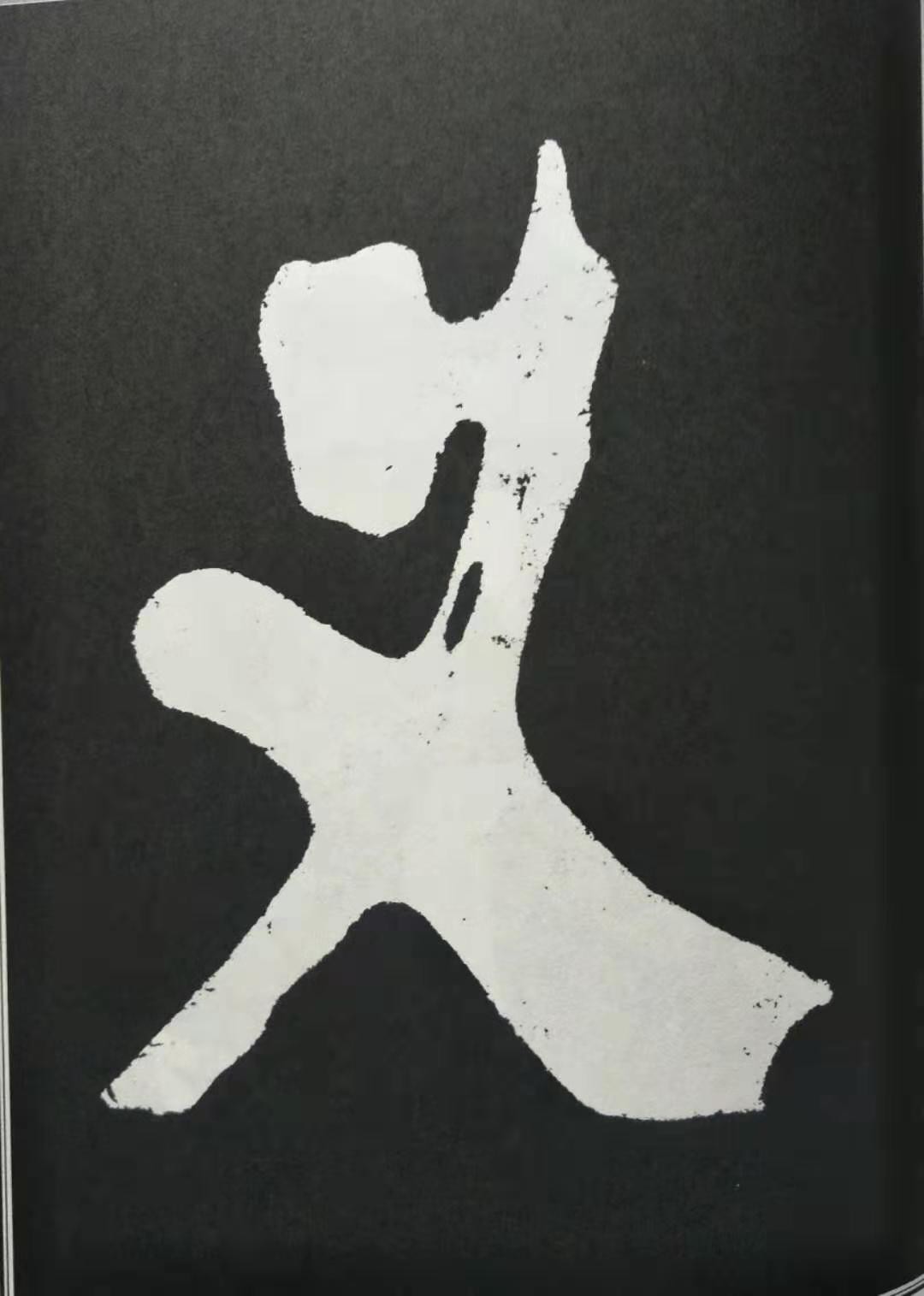1156668133.jpg