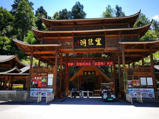 南川里隐洞内惊现价值58亿元夜明珠 不止一颗