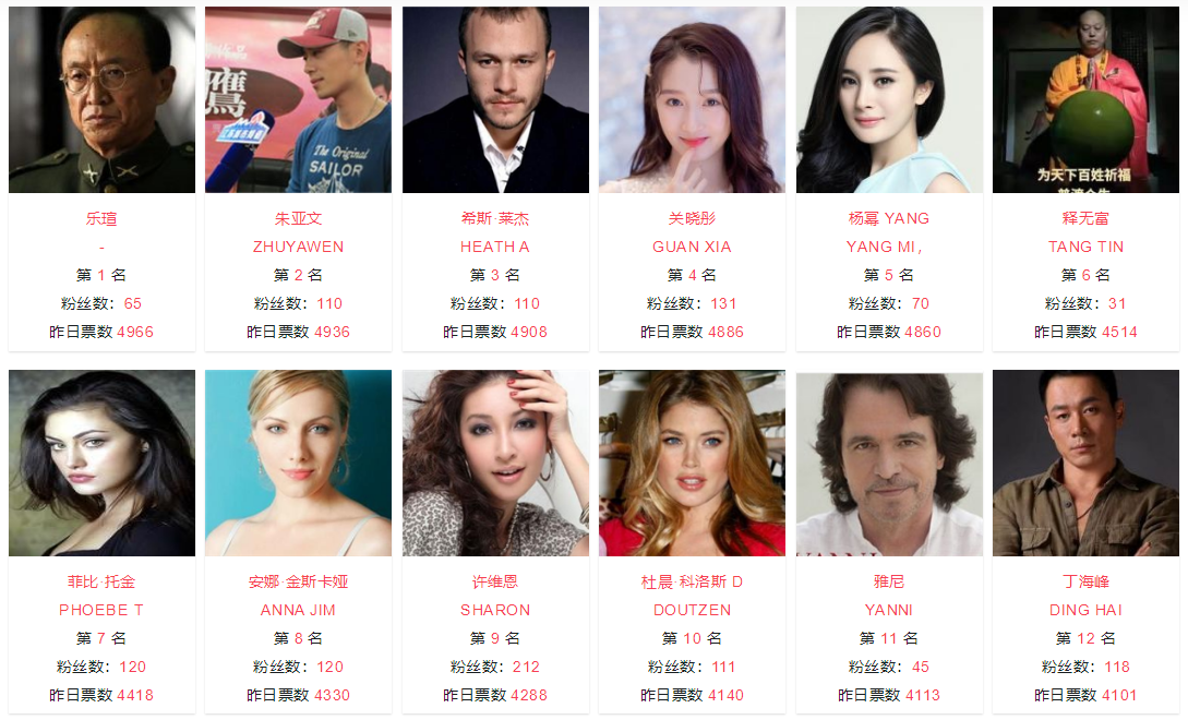 1614656232469051.png 乐瑄.png