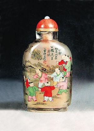 微信图片_20210304110848.png