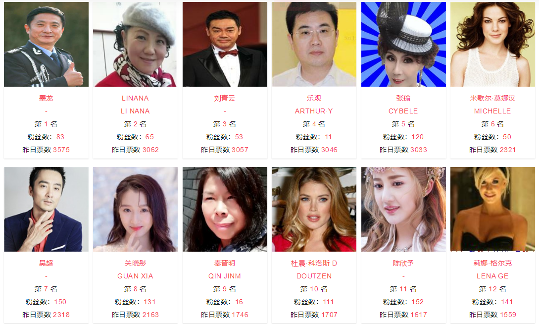 QQ截图20210305135743.png
