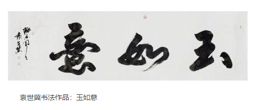 QQ截图20210309161953.png