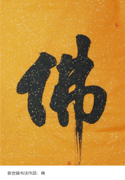 QQ截图20210309162022.png