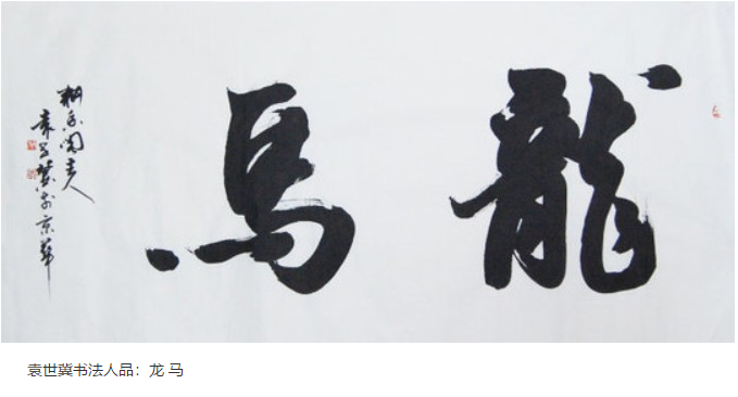 QQ截图20210309162050.png