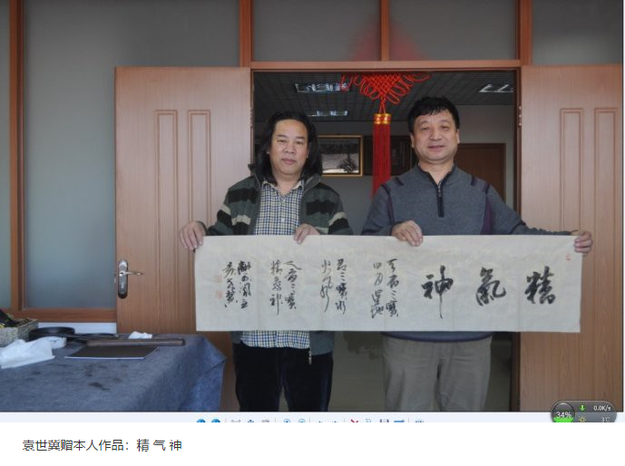 QQ截图20210309162113.png