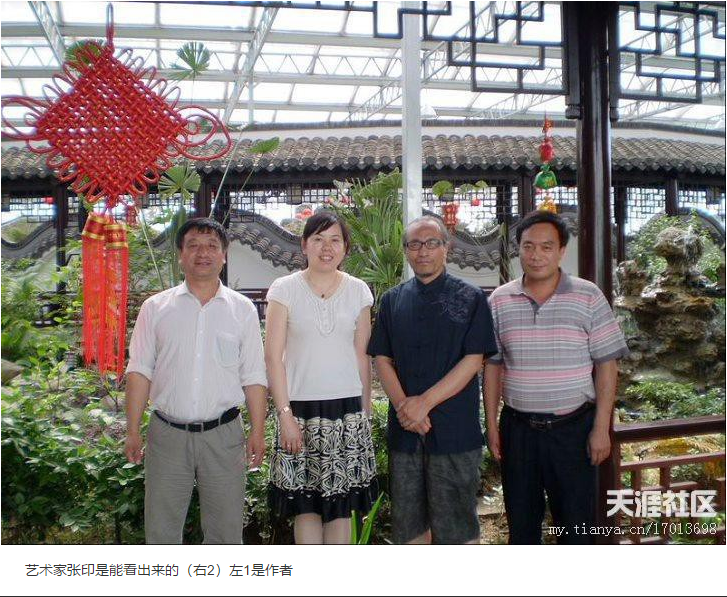 QQ截图20210312151433.png