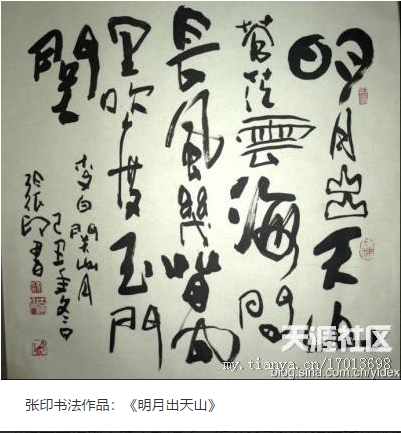 QQ截图20210312151455.png