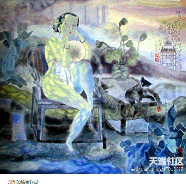 QQ截图20210312151518.png