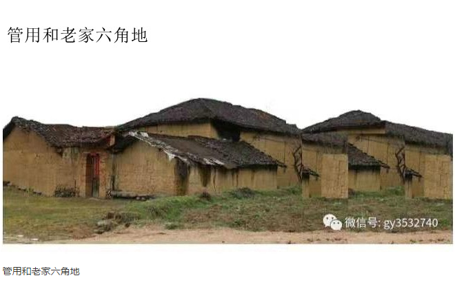 QQ截图20210313161339.png