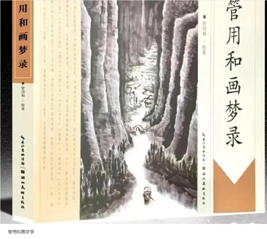 QQ截图20210313161505.png