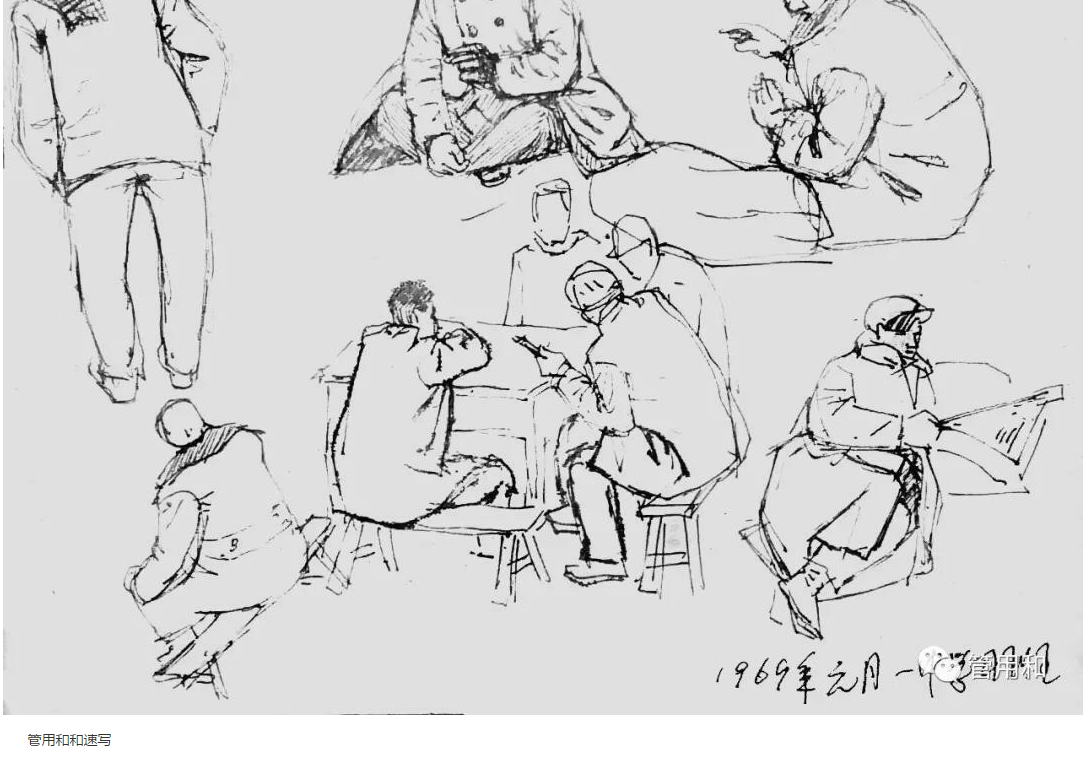 QQ截图20210313161629.png