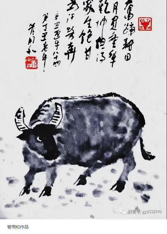 QQ截图20210313161722.png