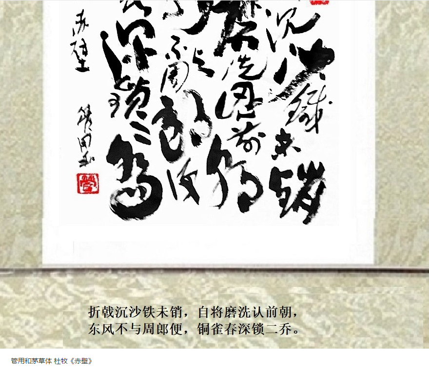 QQ截图20210313161744.png