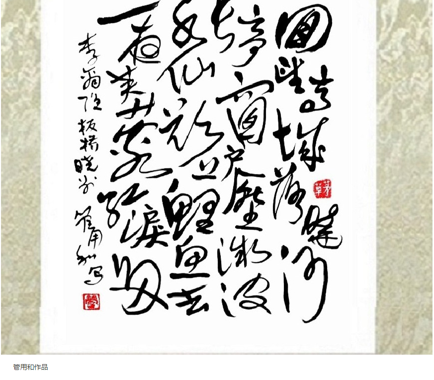 QQ截图20210313161802.png
