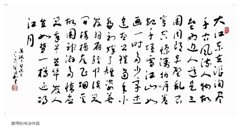 QQ截图20210313161819.png