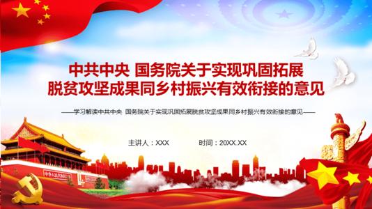 下载.jpg