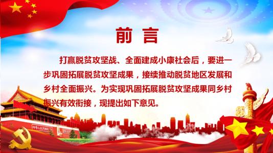 下载 (1).jpg
