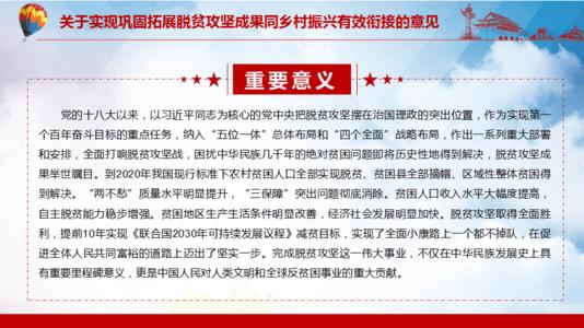 下载 (2).jpg