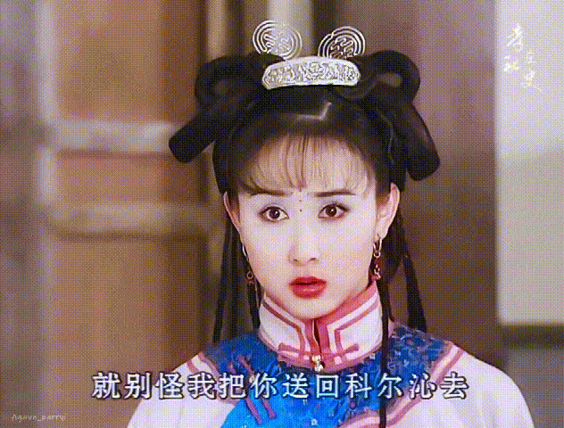 7bda59fbc7f3426c907a33f5e174e5bd.gif