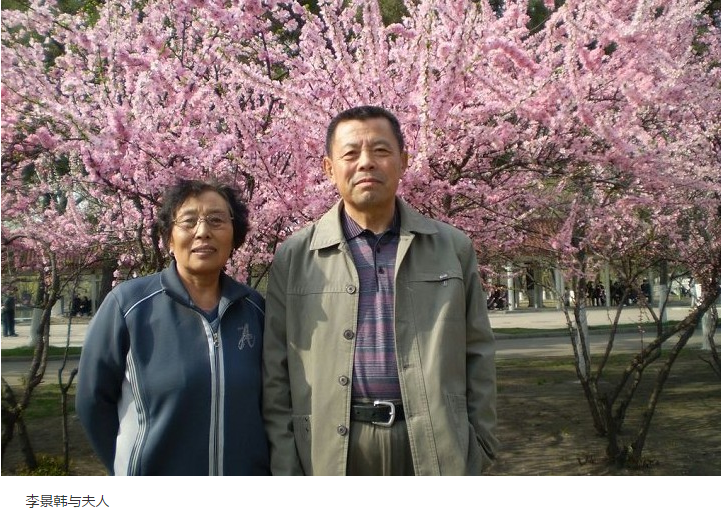 QQ截图20210329164130.png