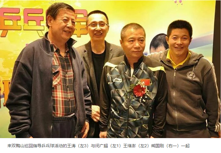 QQ截图20210330153402.png