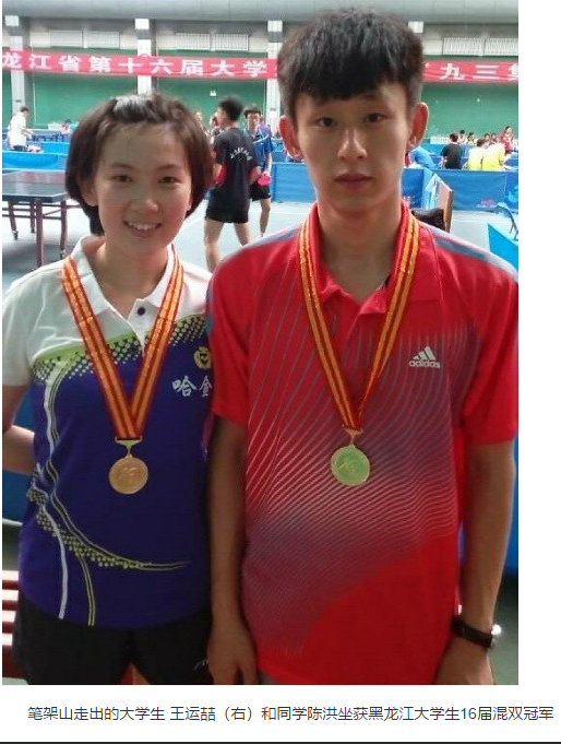 QQ截图20210330153429.png