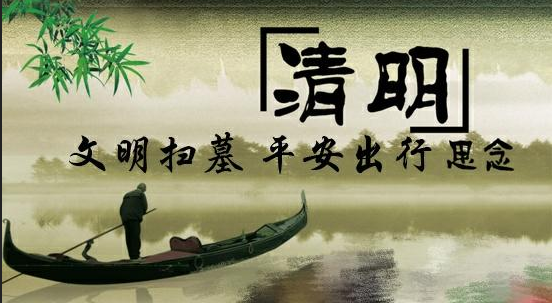 QQ截图20210401113807.png
