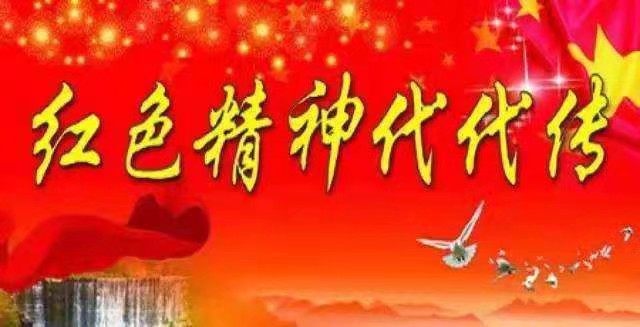 微信图片_20210408140849.jpg